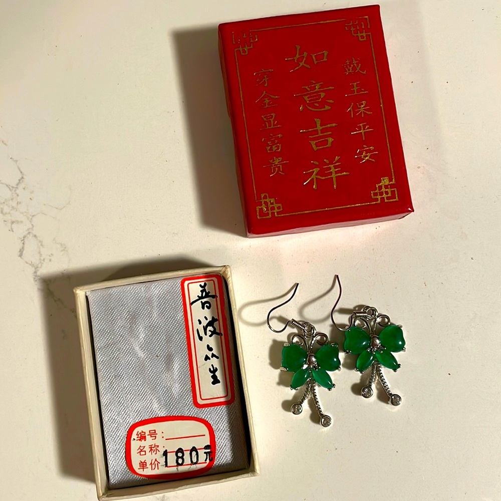 Pure Jade Brand New In Package Chinese Bow Earrings